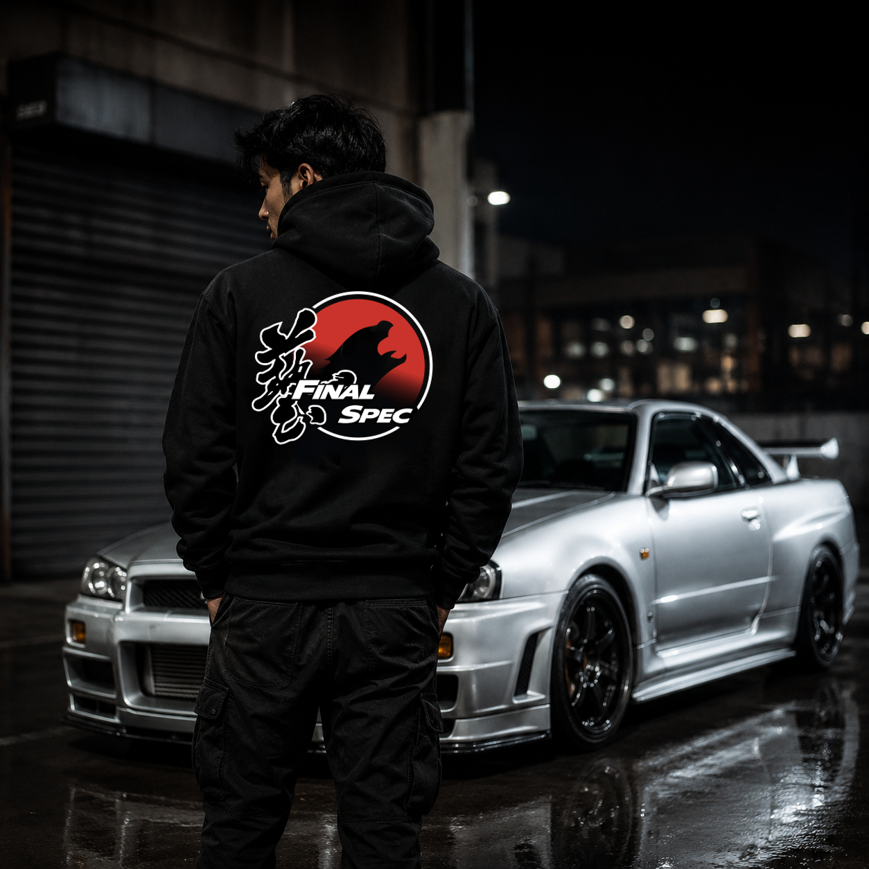Final Spec Hoodie